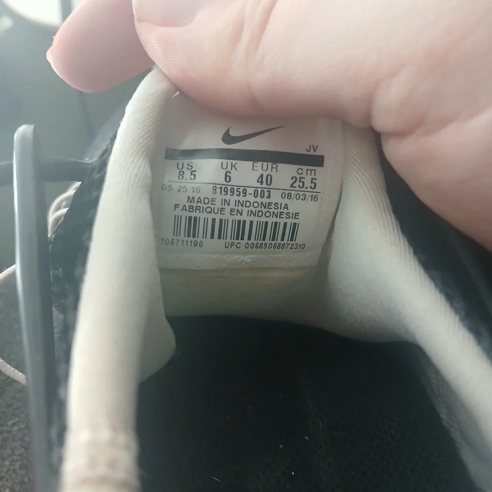 Nike experience dynamic
